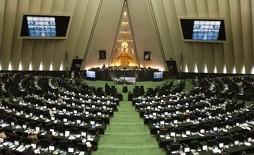 Парламент Ирана обязал правительство сохранить "ядерные права страны" - ảnh 1